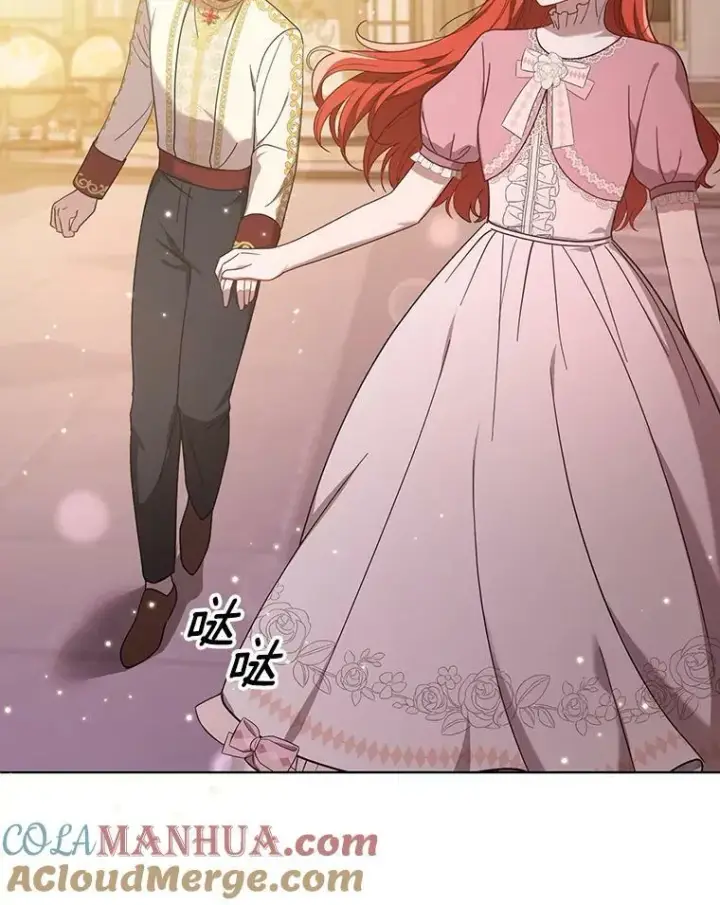 漫画《成为皇帝的专属翻译》19.好消息第17张图