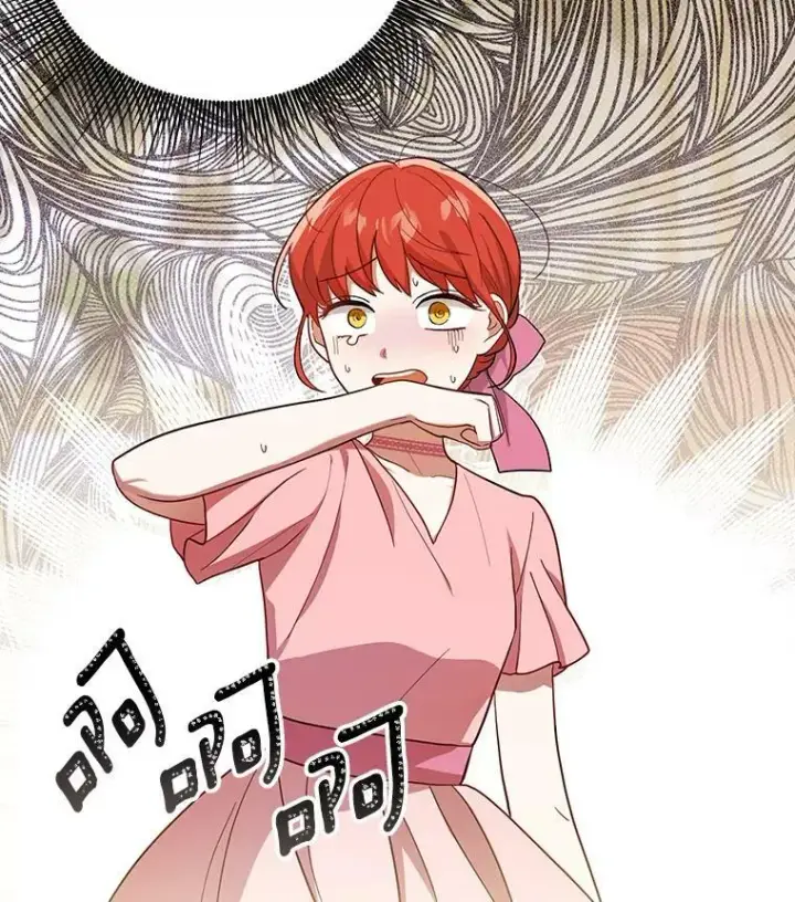 漫画《成为皇帝的专属翻译》20.学习跳舞第36张图