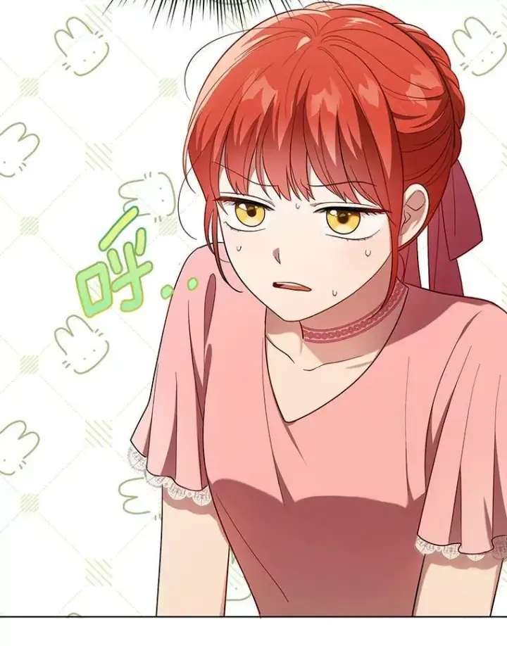 漫画《成为皇帝的专属翻译》20.学习跳舞第6张图