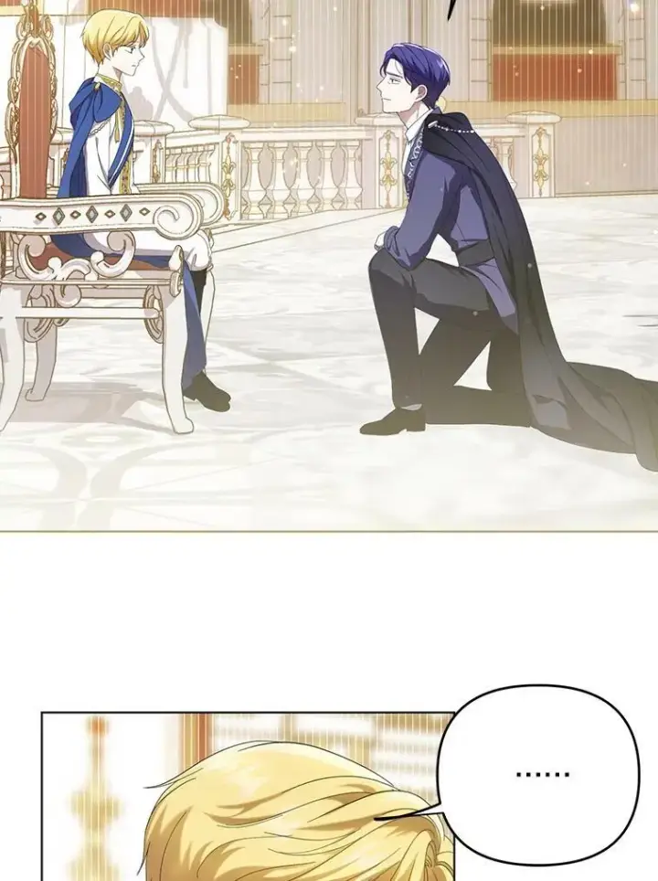 漫画《成为皇帝的专属翻译》22.中计第83张图