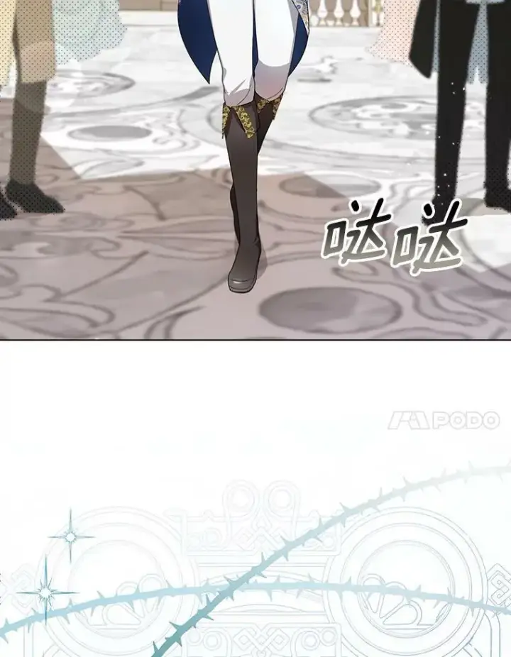 漫画《成为皇帝的专属翻译》22.中计第98张图