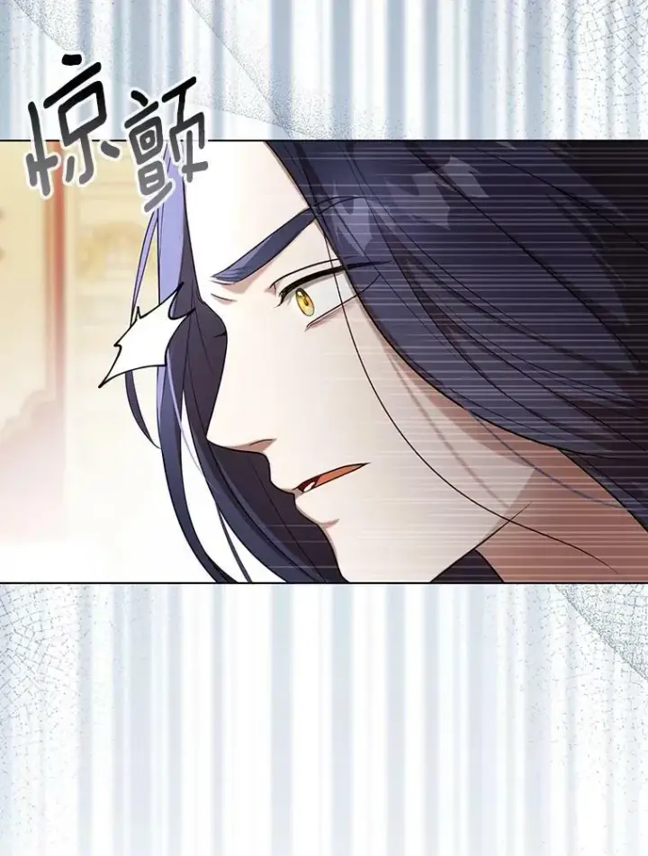 漫画《成为皇帝的专属翻译》23.扭转危机第43张图