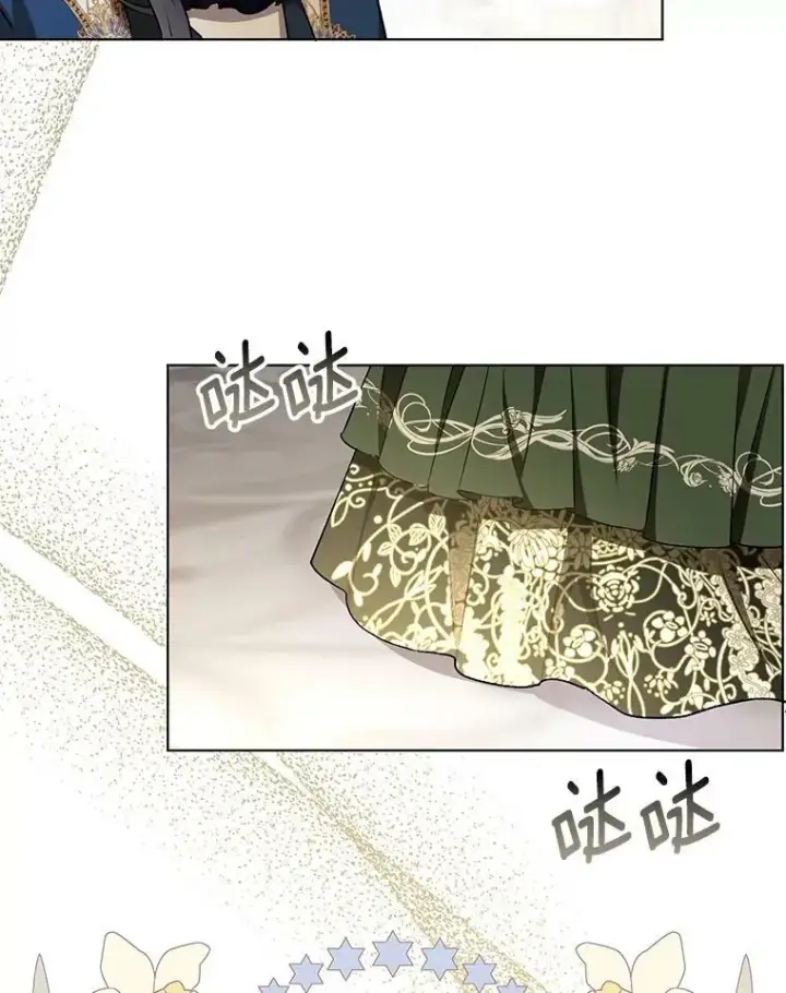 漫画《成为皇帝的专属翻译》25.得到众人认可第91张图