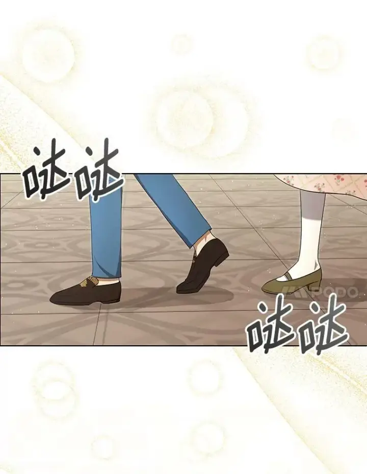 漫画《成为皇帝的专属翻译》28.他哭了第51张图