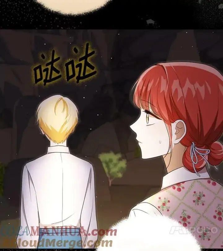 《成为皇帝的专属翻译》29.温暖的水图25