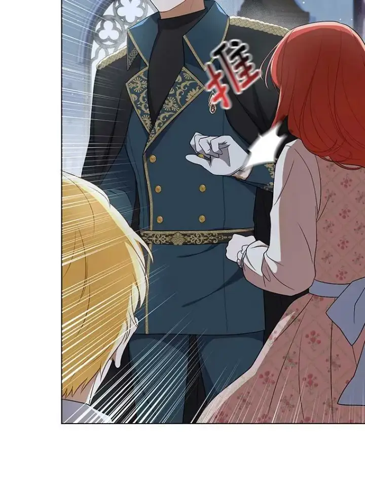 漫画《成为皇帝的专属翻译》31.被赶出去第6张图