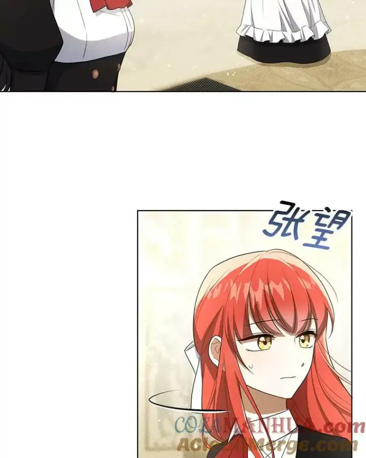 漫画《成为皇帝的专属翻译》35.揭秘第37张图