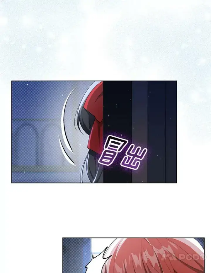 漫画《成为皇帝的专属翻译》35.揭秘第48张图