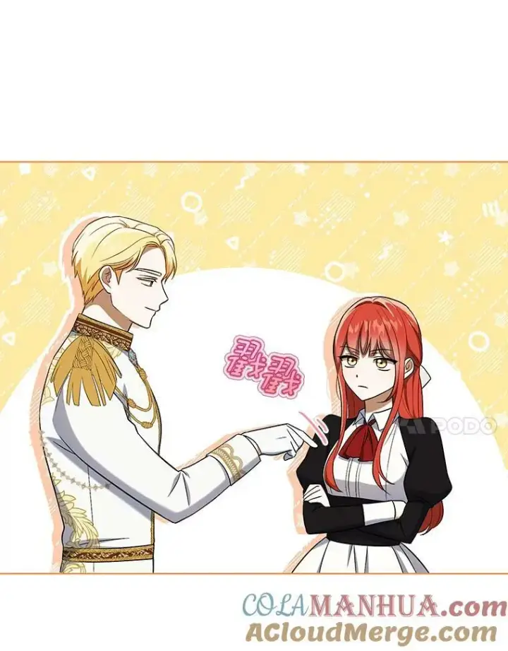 漫画《成为皇帝的专属翻译》35.揭秘第85张图