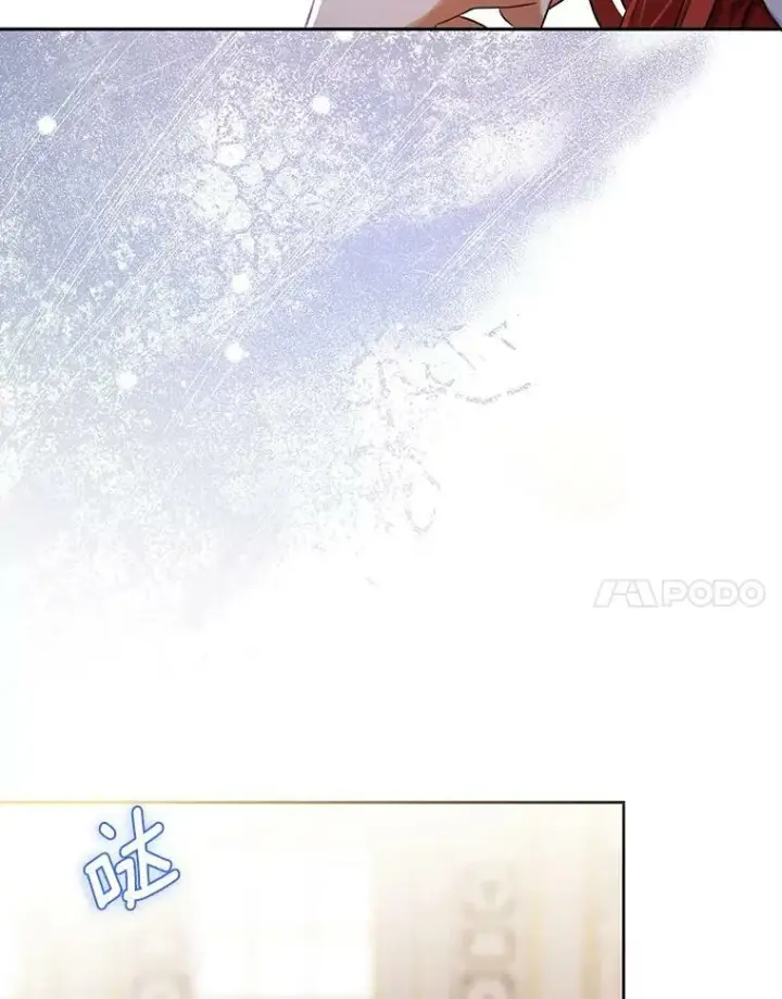 《成为皇帝的专属翻译》38.订婚图62