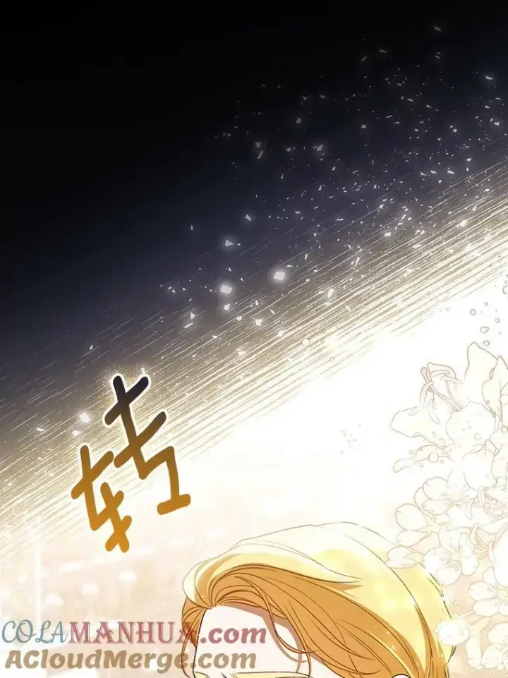 《成为皇帝的专属翻译》38.订婚图85