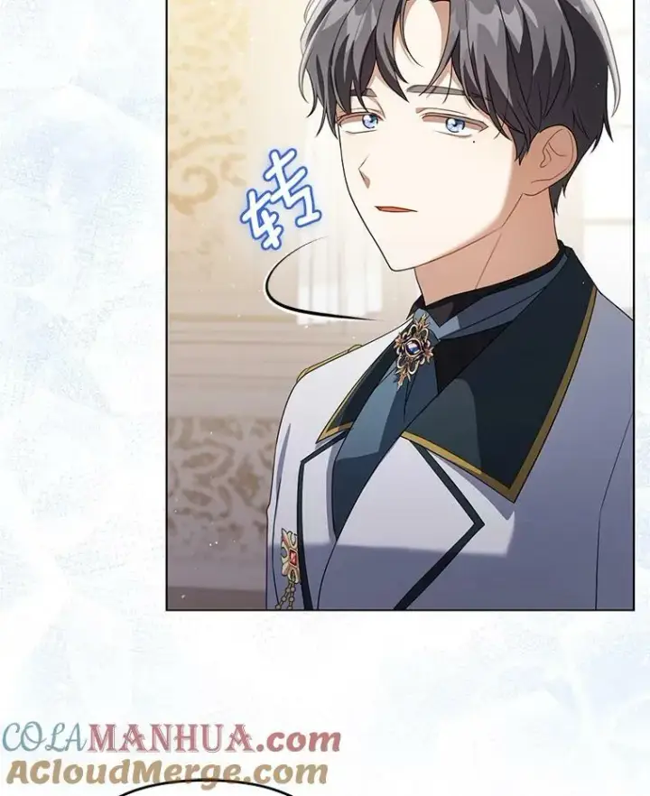 《成为皇帝的专属翻译》39.未婚妻图29