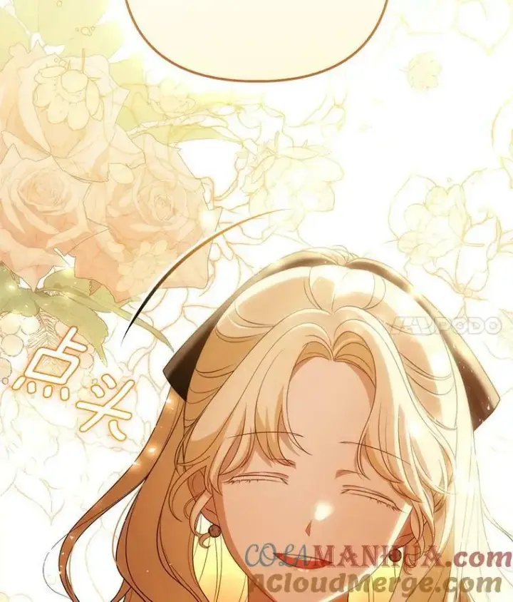 《成为皇帝的专属翻译》39.未婚妻图61