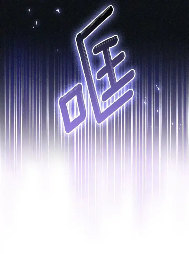 《成为皇帝的专属翻译》41.教学图28