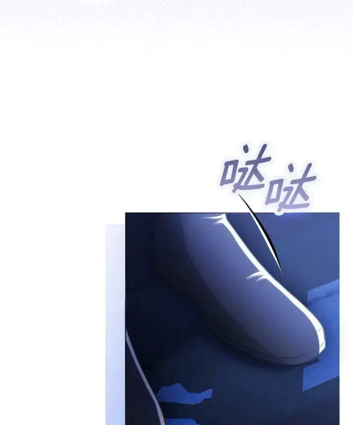 《成为皇帝的专属翻译》42.我带来的变化图84
