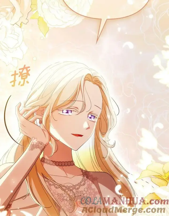 《成为皇帝的专属翻译》45.晕倒图33