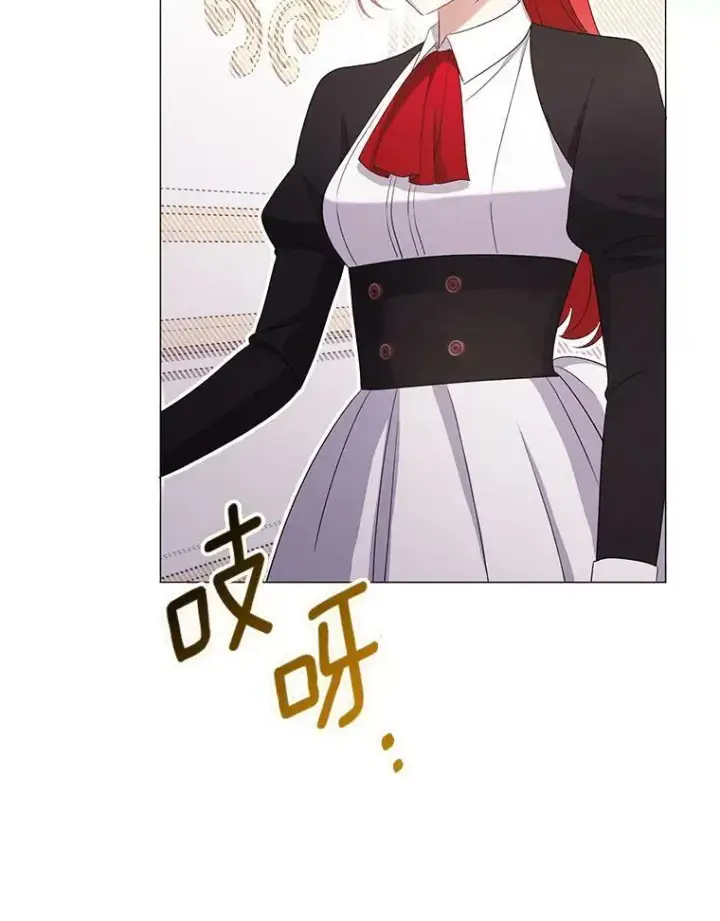 《成为皇帝的专属翻译》45.晕倒图58