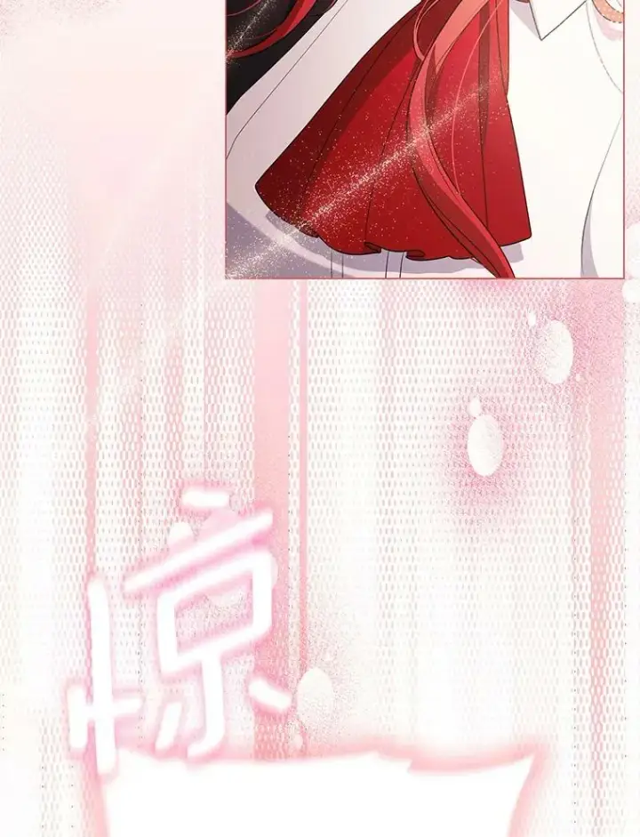 《成为皇帝的专属翻译》46.不想离开图46
