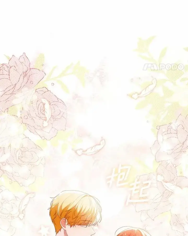 《成为皇帝的专属翻译》46.不想离开图48