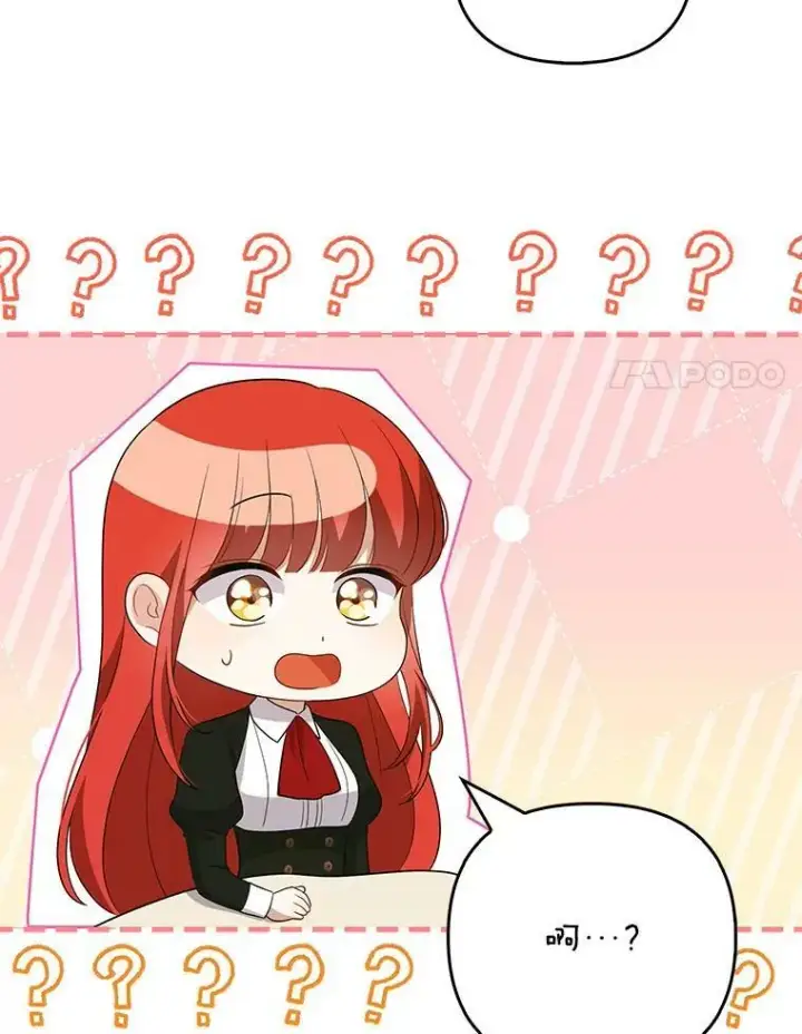 《成为皇帝的专属翻译》47.恋人图27