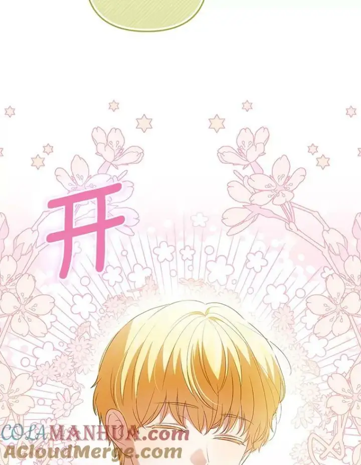 《成为皇帝的专属翻译》47.恋人图29