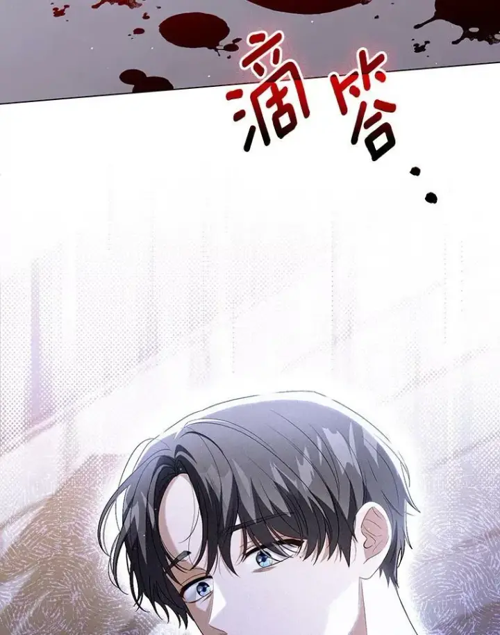 《成为皇帝的专属翻译》48.刺杀（本季完）图110
