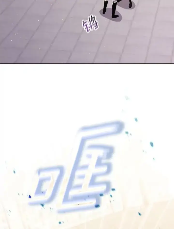 《成为皇帝的专属翻译》48.刺杀（本季完）图51