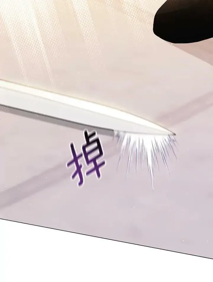 《成为皇帝的专属翻译》48.刺杀（本季完）图59