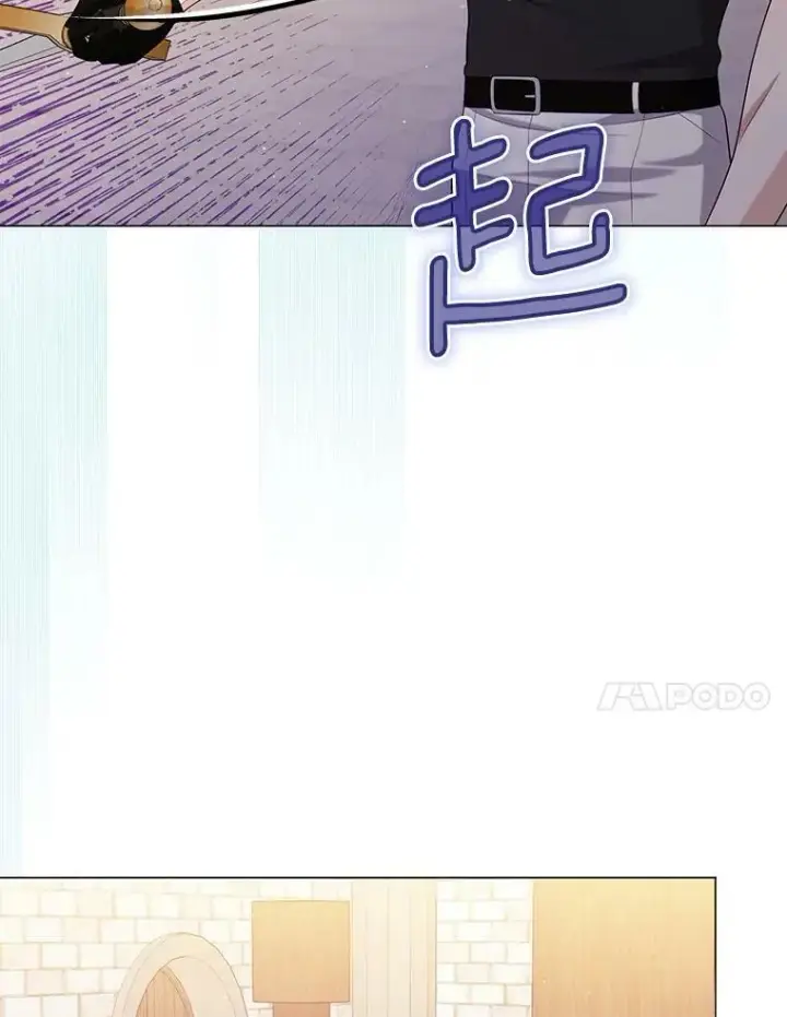 《成为皇帝的专属翻译》48.刺杀（本季完）图79
