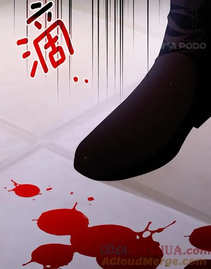 《成为皇帝的专属翻译》48.刺杀图109