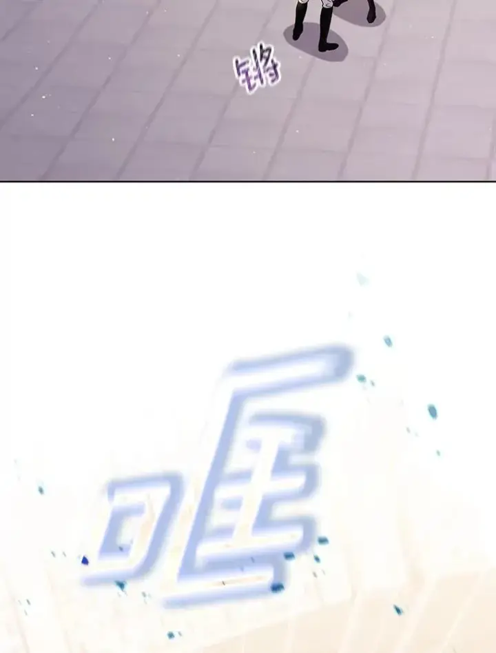 《成为皇帝的专属翻译》48.刺杀图51