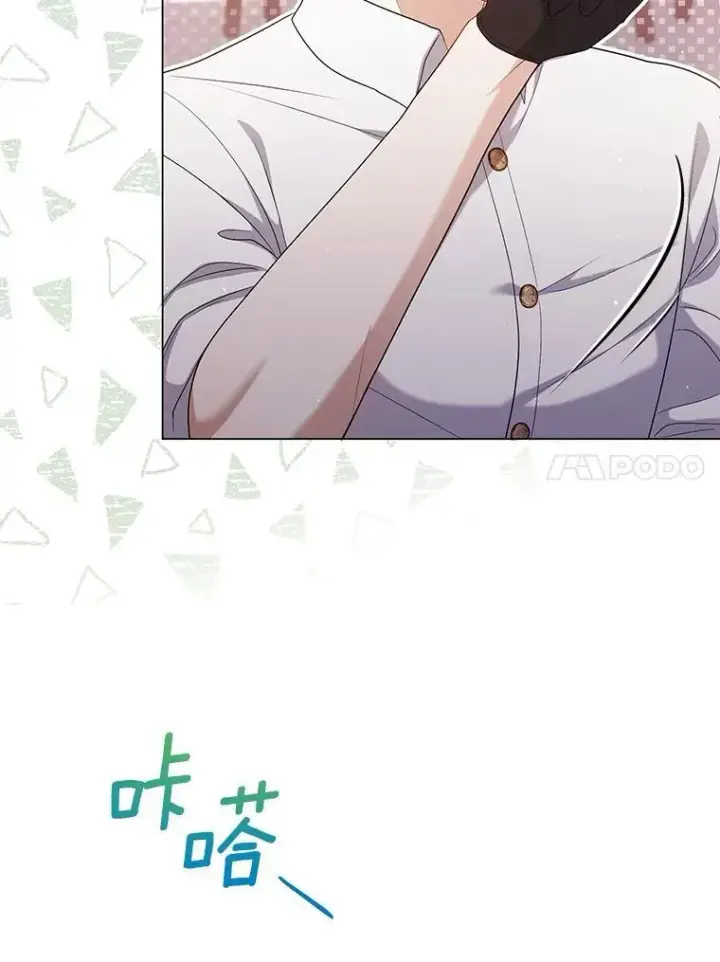《成为皇帝的专属翻译》48.刺杀图63