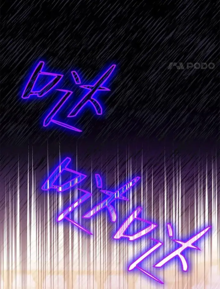 《成为皇帝的专属翻译》49.秘密信道图4