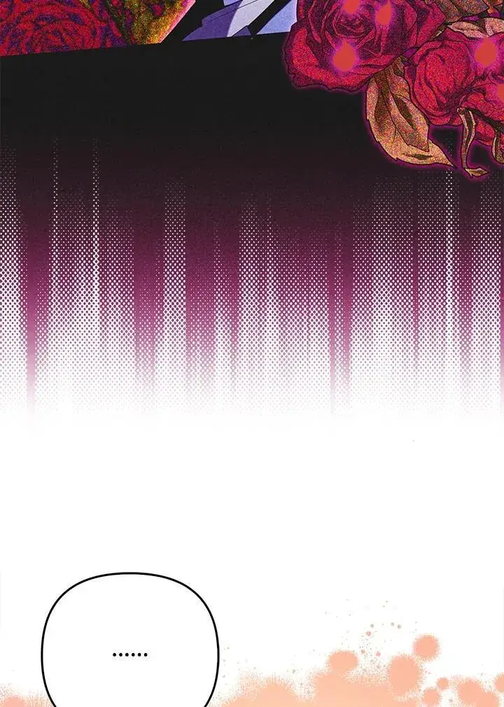 漫画《成为皇帝的专属翻译》第47话第94张图