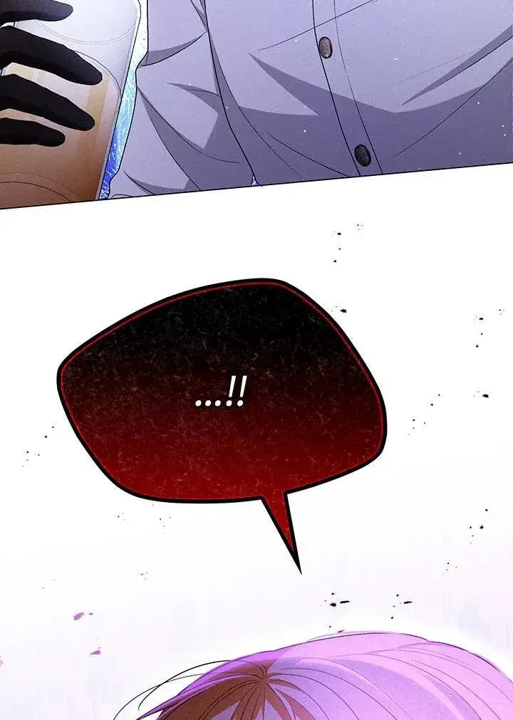 漫画《成为皇帝的专属翻译》第48话第108张图