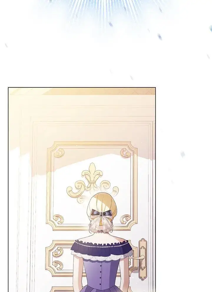 漫画《成为皇帝的专属翻译》第48话第26张图