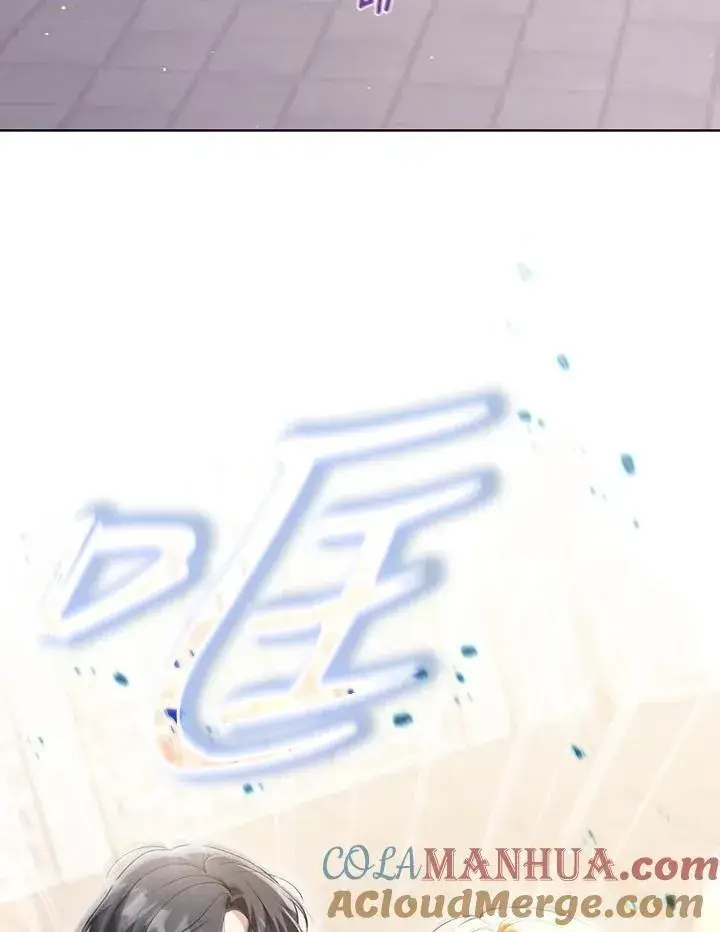 漫画《成为皇帝的专属翻译》第48话第49张图