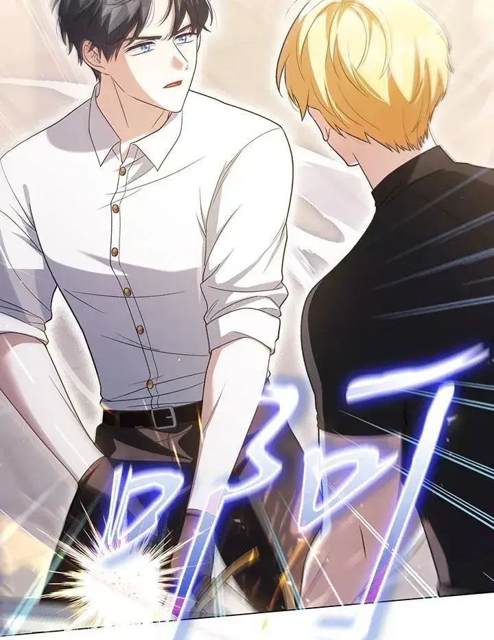 漫画《成为皇帝的专属翻译》第48话第50张图