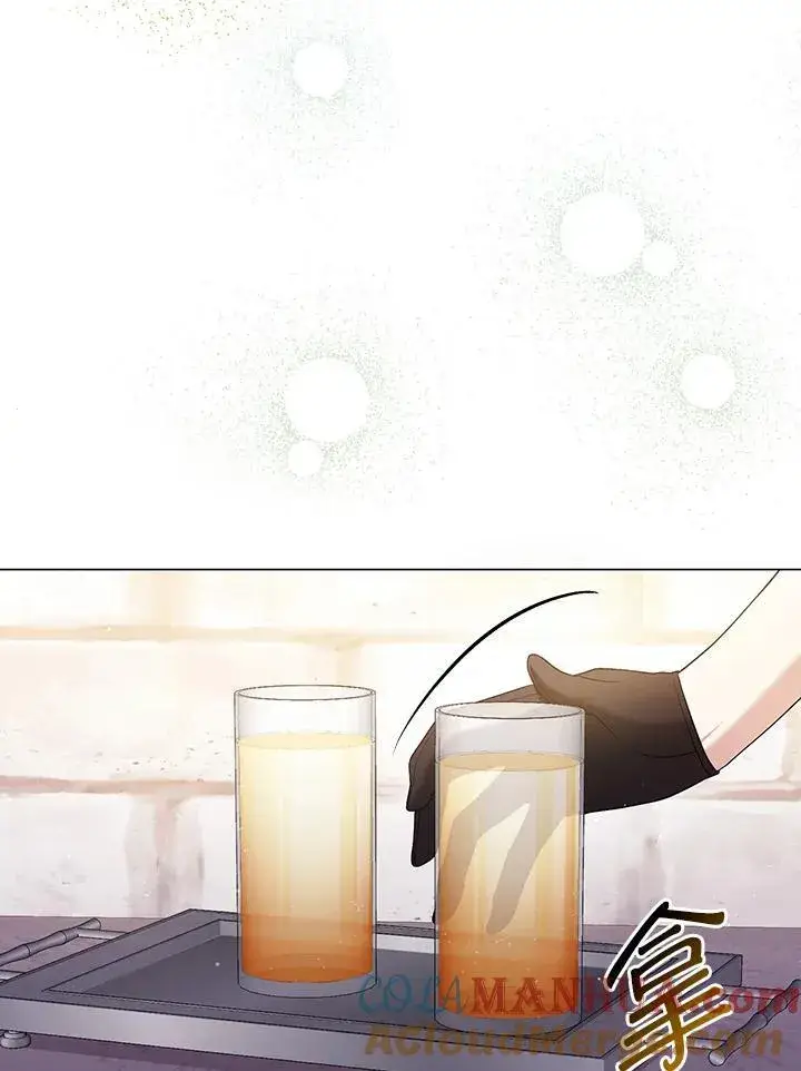 漫画《成为皇帝的专属翻译》第48话第65张图
