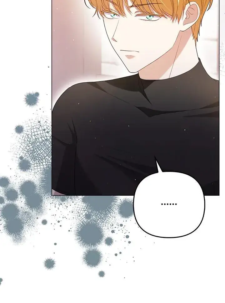 漫画《成为皇帝的专属翻译》第48话第70张图