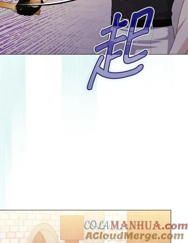 漫画《成为皇帝的专属翻译》第48话第77张图