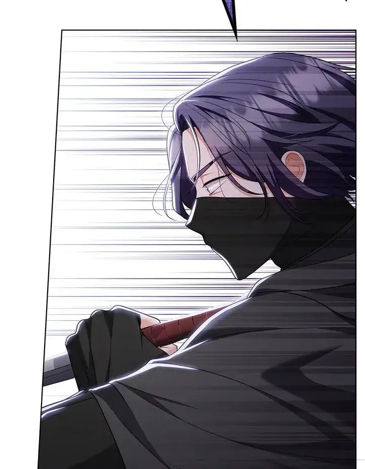 漫画《成为皇帝的专属翻译》第49话第20张图