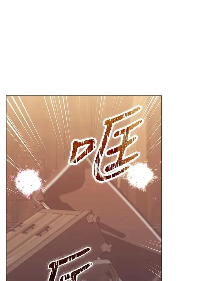 漫画《成为皇帝的专属翻译》第49话第28张图