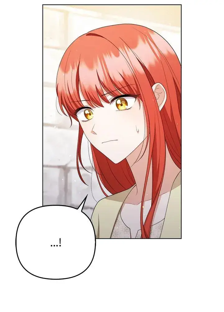 漫画《成为皇帝的专属翻译》第51话第17张图