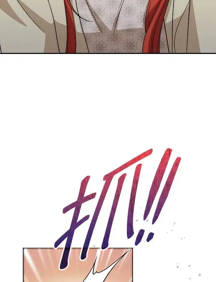 漫画《成为皇帝的专属翻译》第51话第38张图