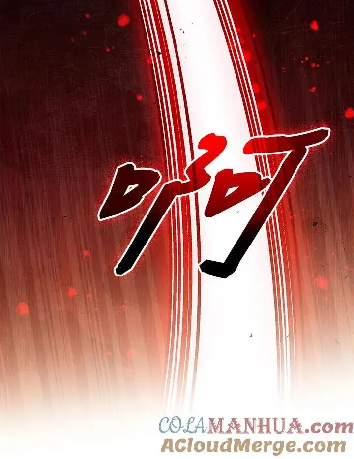 漫画《成为皇帝的专属翻译》第51话第64张图