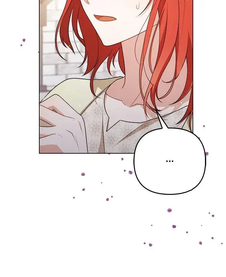 漫画《成为皇帝的专属翻译》第51话第75张图