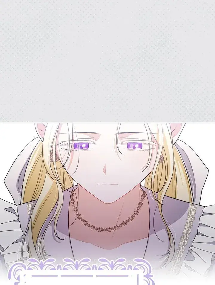 《成为皇帝的专属翻译》第54话图47