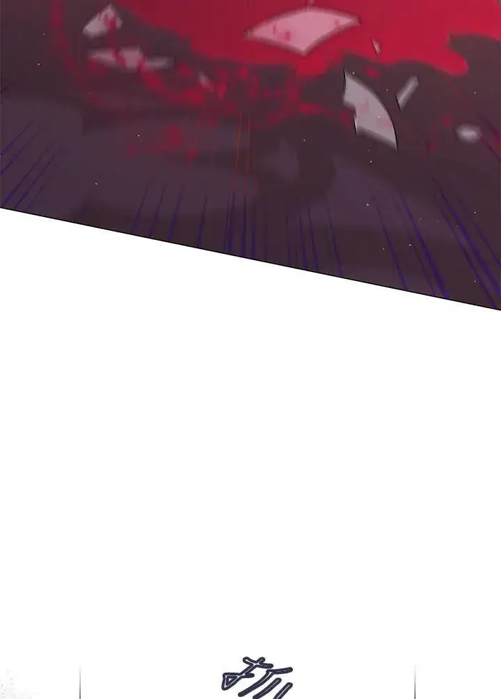 《成为皇帝的专属翻译》第57话图67