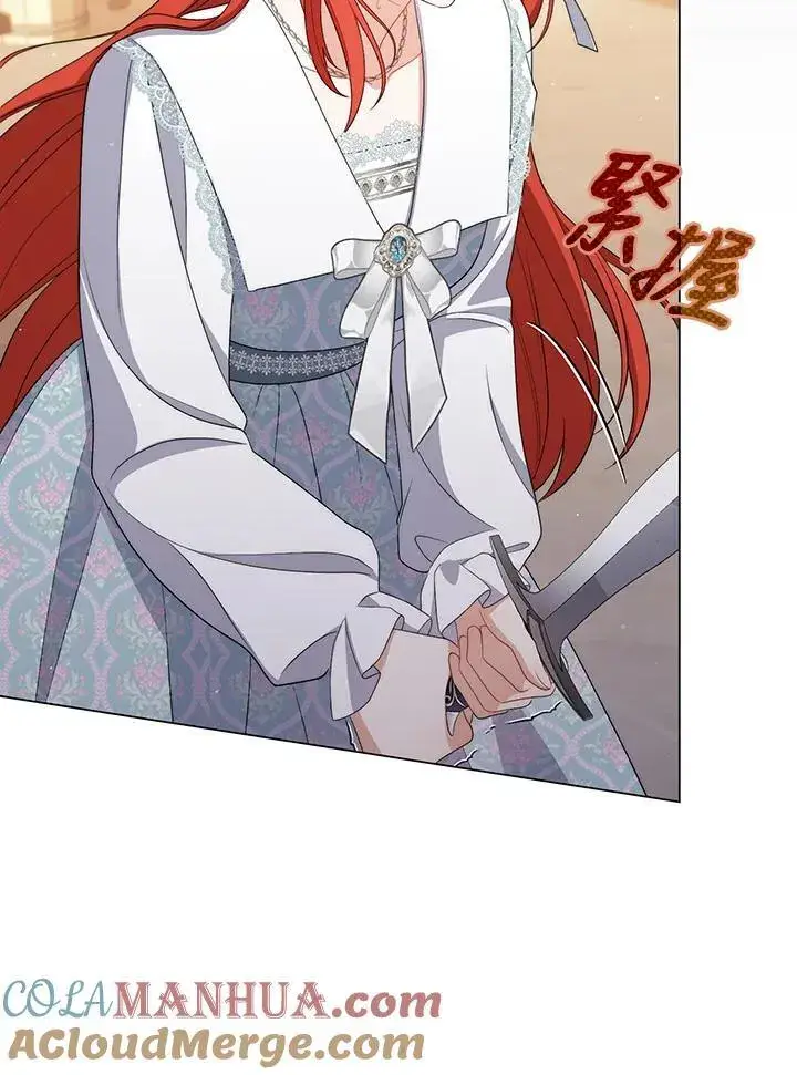漫画《成为皇帝的专属翻译》第58话第69张图